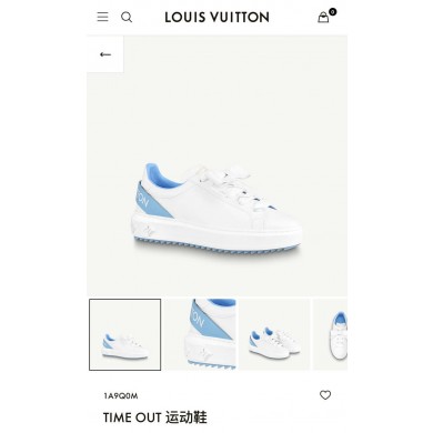 Best Louis Vuitton Shoes LVS00263 JK1482Ml87