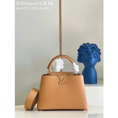 Fake Louis Vuitton CAPUCINES BB M59226 apricot JK75Lh27