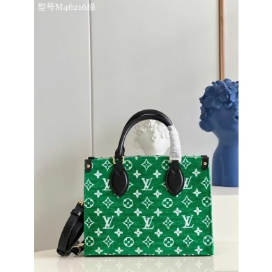 Imitation Cheap Louis Vuitton ONTHEGO PM M46216 Green JK5759fV17