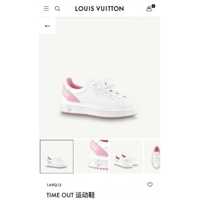 Louis Vuitton Shoes LVS00262 Shoes JK1483jf20