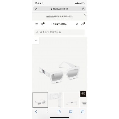 Louis Vuitton Sunglasses Top Quality LVS01178 JK4204Ty85