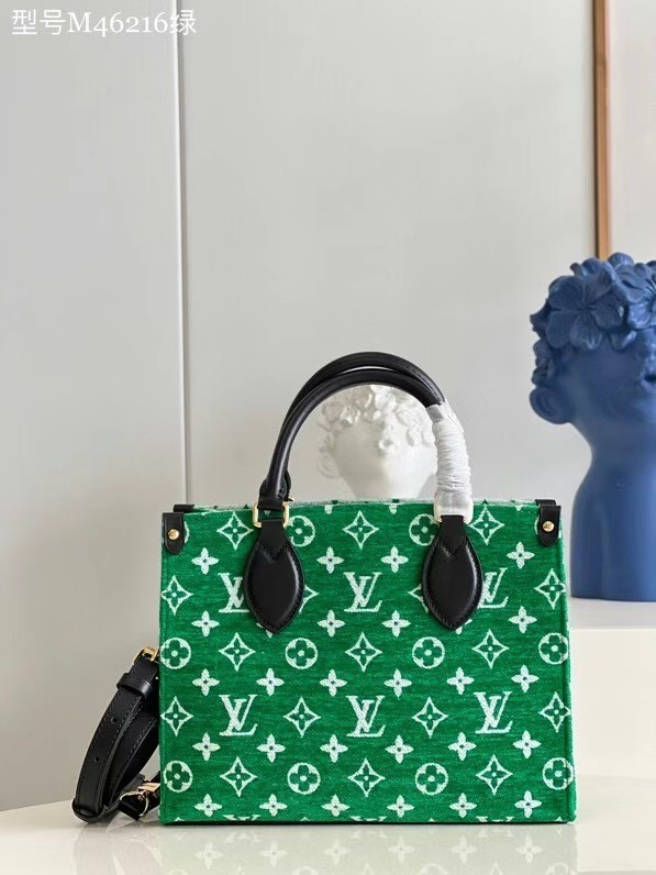 Louis Vuitton Weekend PM Green Cloth ref.864621 - Joli Closet