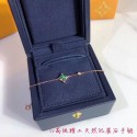 Louis Vuitton Bracelet CE5574 JK1023Ym74
