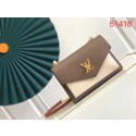 Louis Vuitton MYLOCKME CHAIN BAG M51418 Caramel Brown JK72uT54