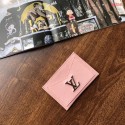 Louis vuitton original LOCKME CARD HOLDER M68555 pink JK263UF26