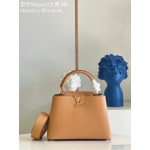 Fake Louis Vuitton CAPUCINES BB M59226 apricot JK75Lh27